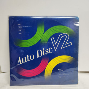 Auto Disc v2 lp