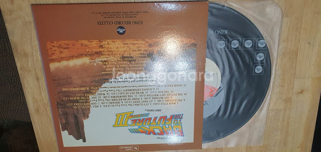 백투더퓨쳐 3집 lp--1