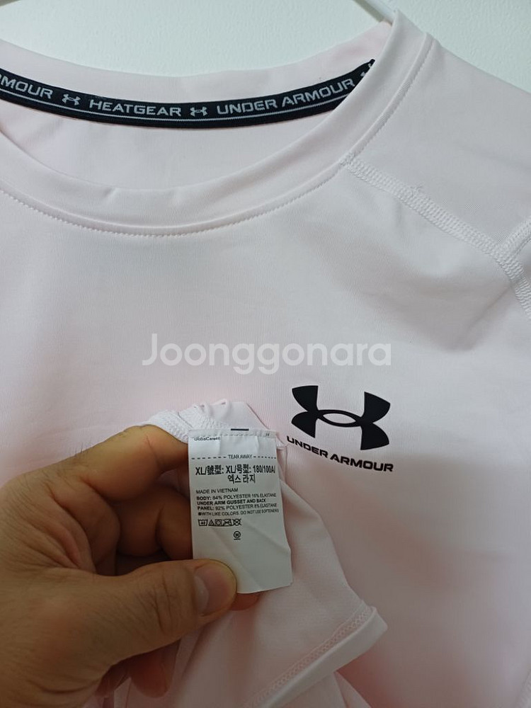 여성 언더아머 이너웨어 (사방스판100)--3