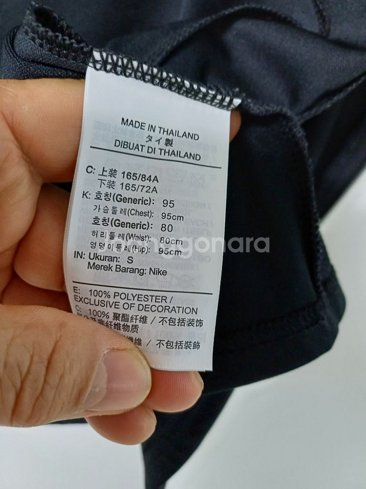 여성 나이키 드라이핏 져지자켓 (95)--6