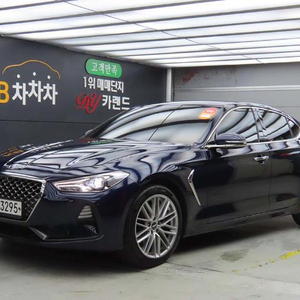 @19년식 G70 2.0T AWD 전국최저가격