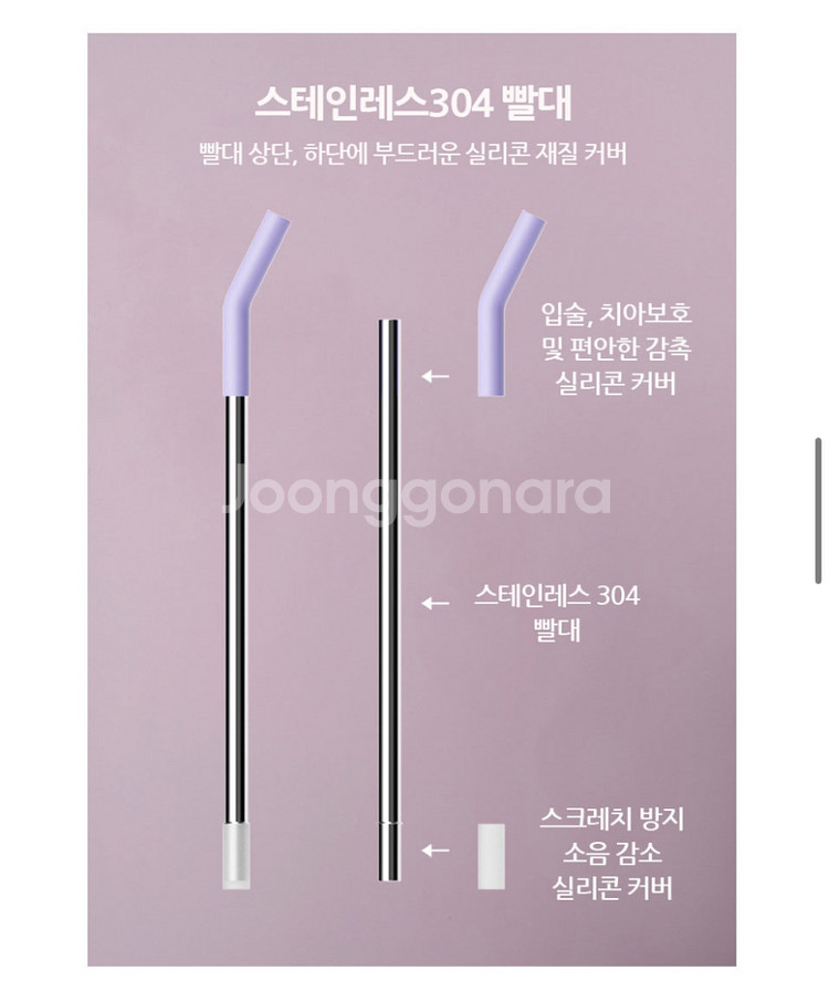 1250ml 대용량 스트로우 빅 텀블러 스테인레스--2
