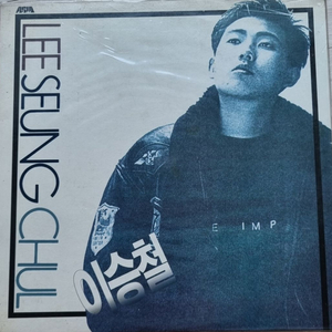 이승철 1집 LP