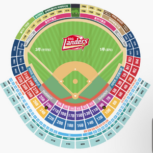 8/16(금) 한화 SSG 3루 응원지정석 31블럭