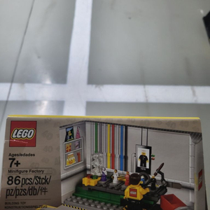 레고 minifigure factory