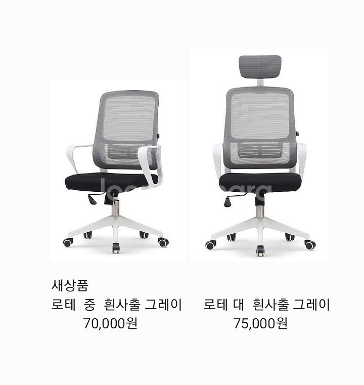 포밍탁자,접이식탁자,고정탁자,작업탁자,원탁,의자,책상--9