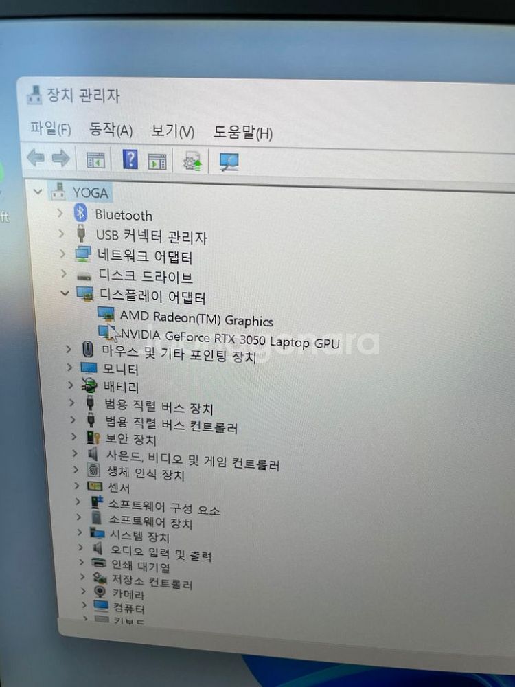레노버 요가 슬림7 프로X 14RH7--9