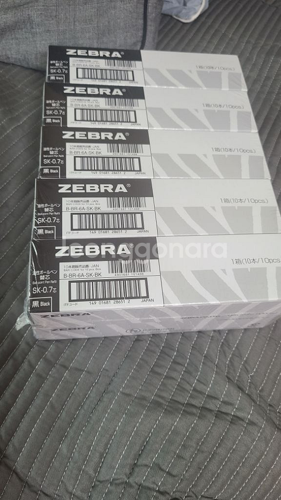 Zebra 유성 볼펜 리필심 클립 온 SK-0.7심 블--1