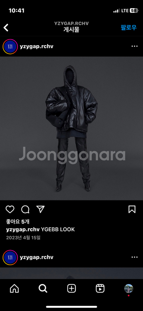 이지갭발렌시아가 아노락 후드 패딩 L--1