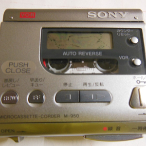 SONY M-950 마이크로 녹음기