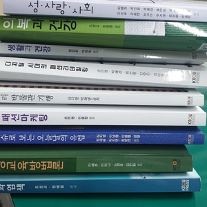 방송통신대학교 의류학과 3~4학년 교재