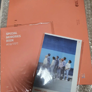 2019메모리즈 DVD 방탄소년단 BTS