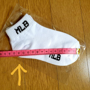 MLB 아동 흰양말 14cm 새상품