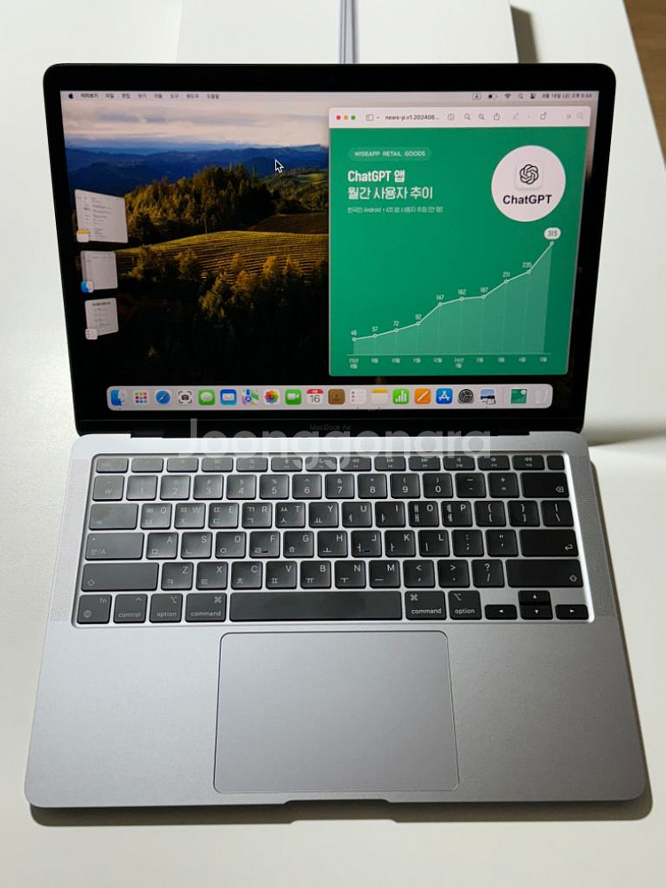 맥북 에어 Mac Book Air 13, M1 8GB--6