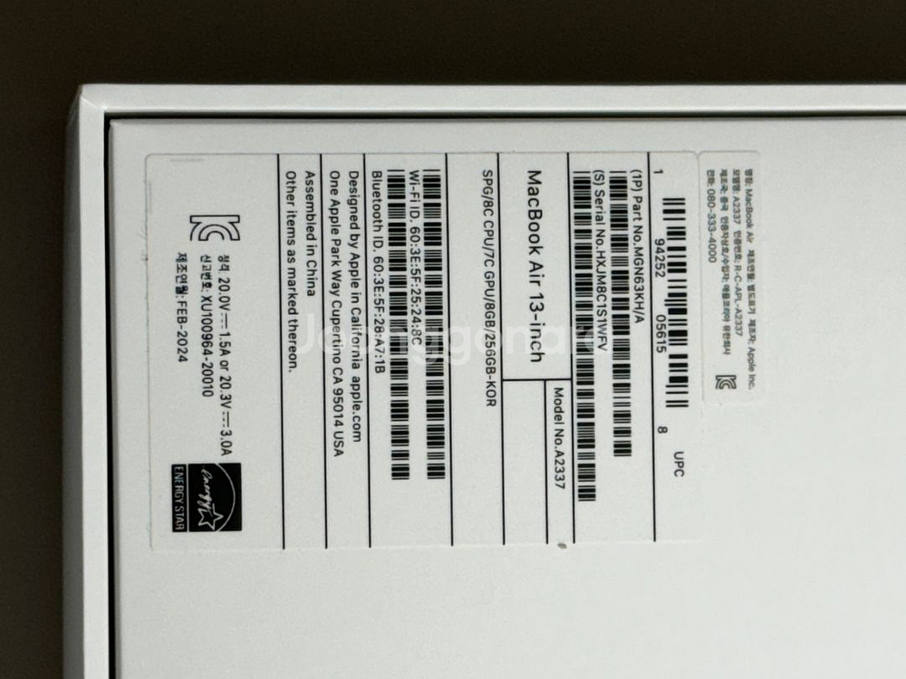 맥북 에어 Mac Book Air 13, M1 8GB--5