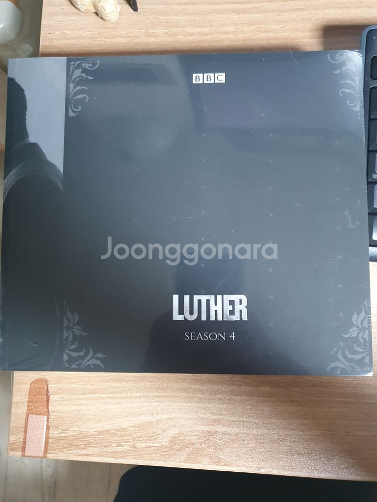 BBC LUTHER 방송대본--0