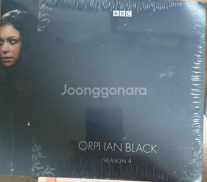 BBC ORPI IAN BLACK 방송대본--0