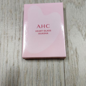 AHC 하트글래스 괄사 새제품