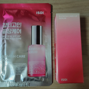 아이소이 블레미쉬 케어 업 세럼 50ml 대용량