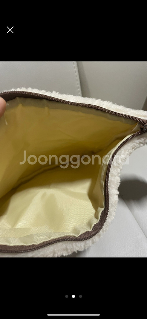 국립중앙박물관 특별전 굿즈 파우치--1