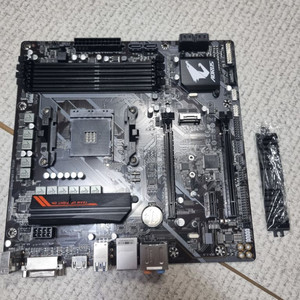 GIGABYTE B450 AORUS M