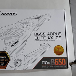 미개봉 B650 AORUS ELITE AX ICE 판매