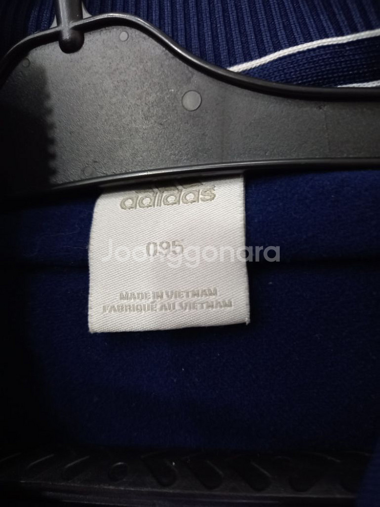 아디다스 희귀 독일 네이비 남흰 트랙탑 져지집업90--4
