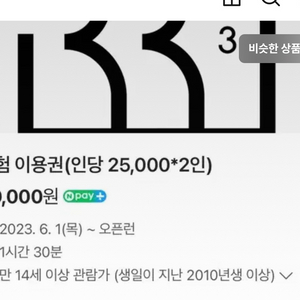 구해요)4233마음센터 8월 17~19일 구해요