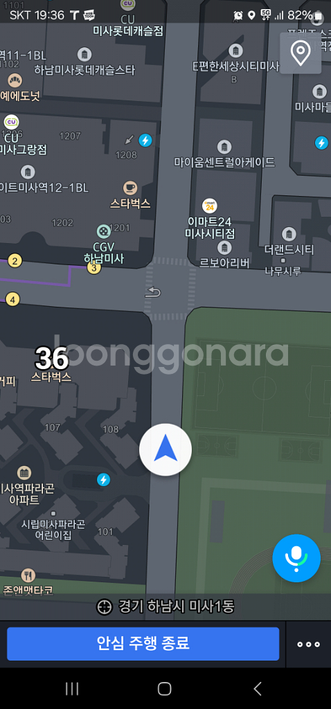 모두스포츠 부릉이 20 전기자전거 배달세팅 팝니다--9