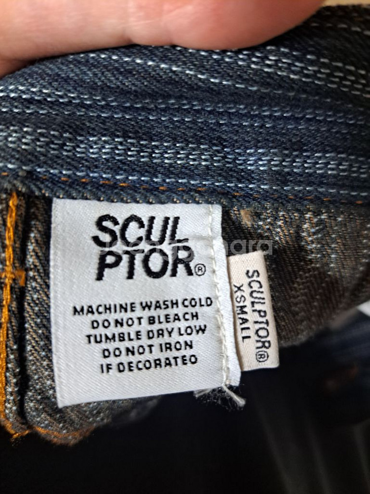 스컬프터 치마--2