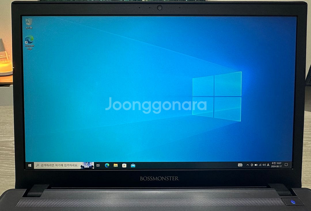 게이밍 노트북 보스몬스터 xh56 (가격내림)--2