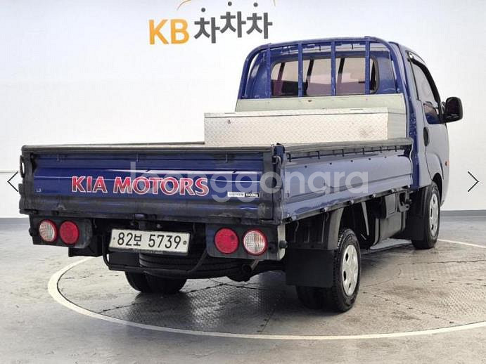 @15년식 봉고Ⅲ화물 CRDi 킹캡 초장축 전국최저가--2