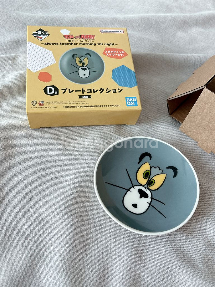 제일복권 톰과제리 톰 접시--1