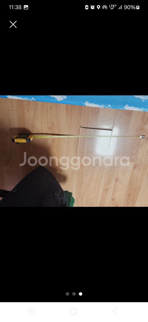 코메론 그립퍼 스틸 줄자 20Mx10mm--2