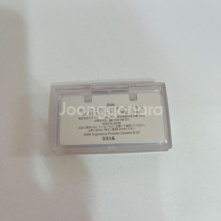 rmk 단종 인지니어스 치크 07 화이트 코랄--1