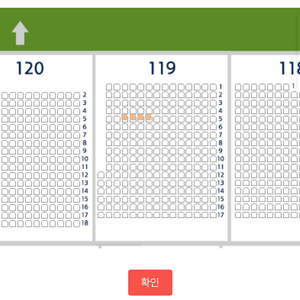 8.24 한화 두산 3루 레드 119블록 2/4연석