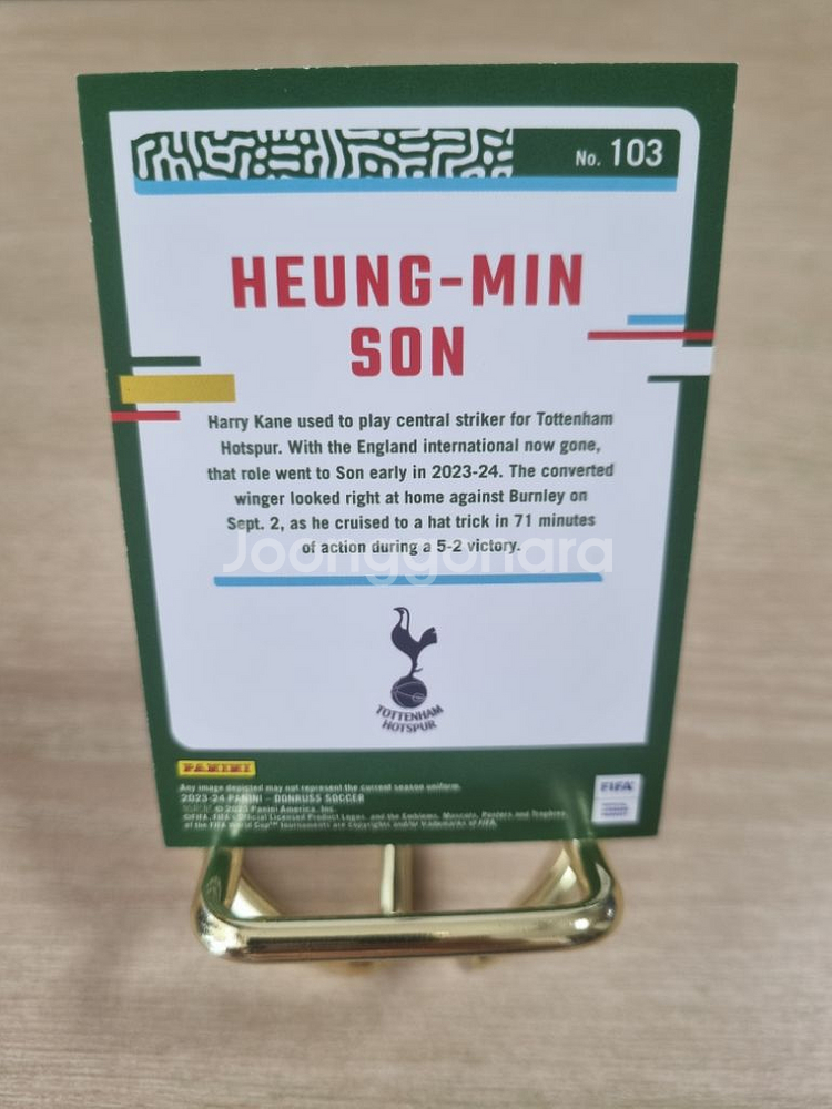 23-24파니니 돈러스 손흥민 홀로페러렐 축구카드--2