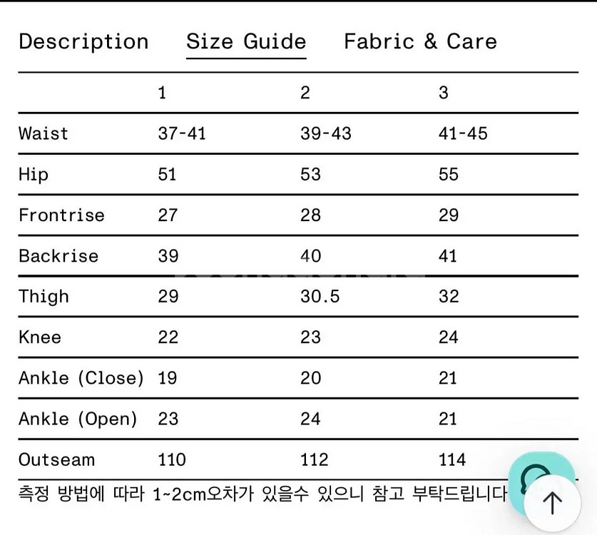넥스트도어립스(nextdoorlips) 트위스트지퍼팬츠--1