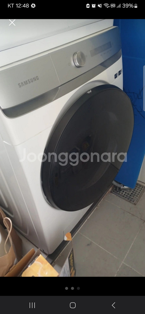 삼성그랑데세탁기 (WF21T6500KW)--1