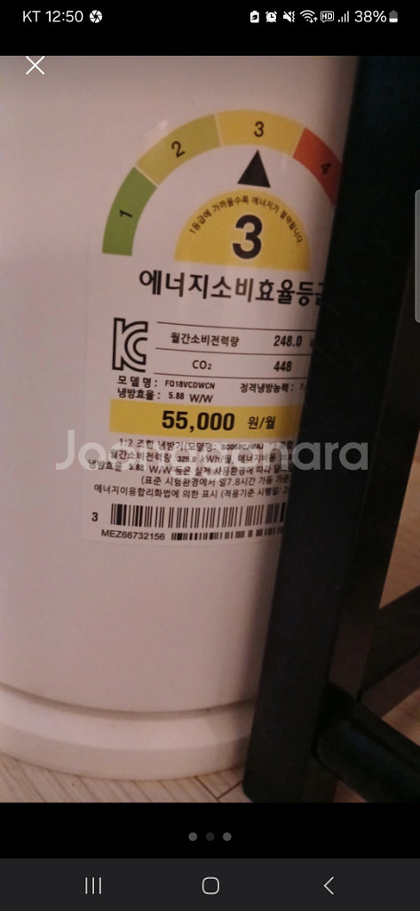 LG 듀얼에어컨 가격내림 (FQ18VCDWNC)--1