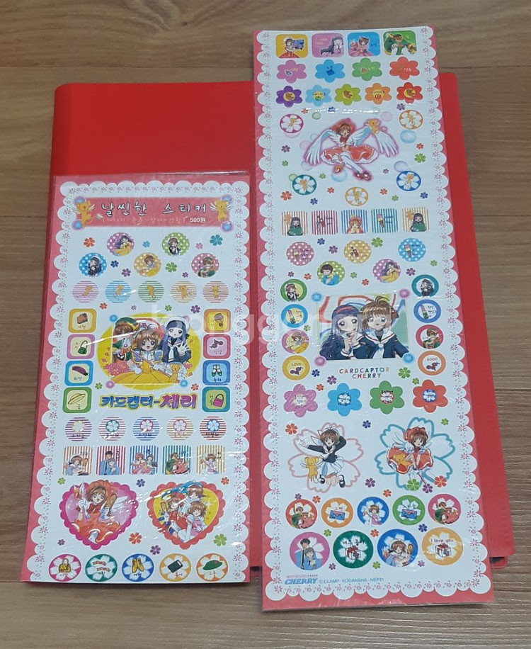 (고전문구) 90년대 카드캡터체리스티커--3