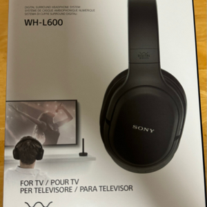 SONY WH-L600