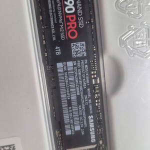 삼성 990PRO ssd 4tb