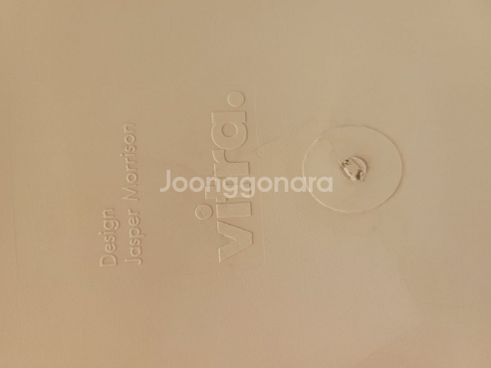 비트라의자--2