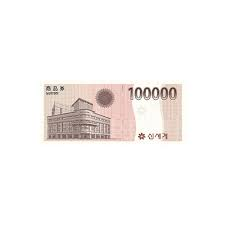 신세계상품권50만원(예약)--0