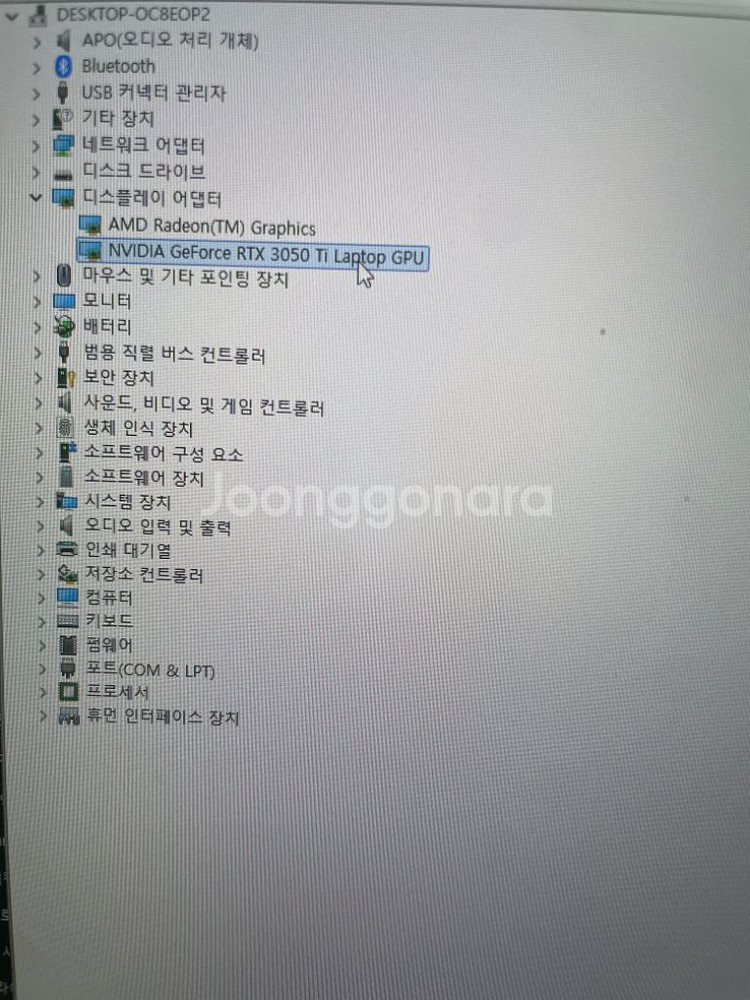asus 게이밍노트북 제피러스 g14 가격내림--2