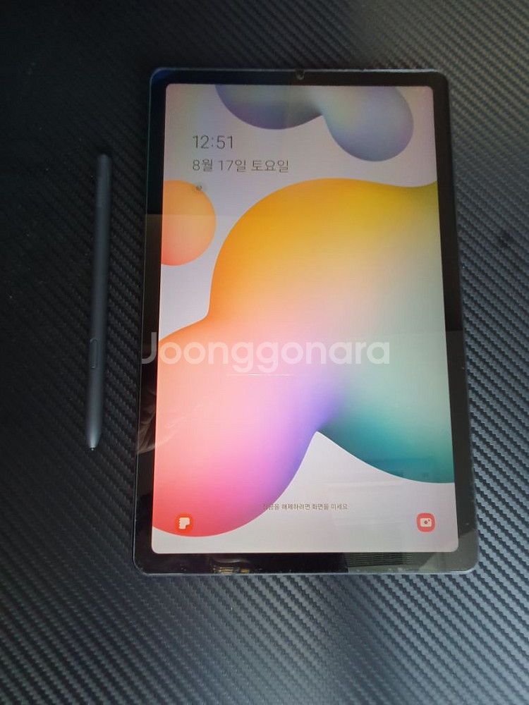 갤럭시탭S6 Lite 64기가--0