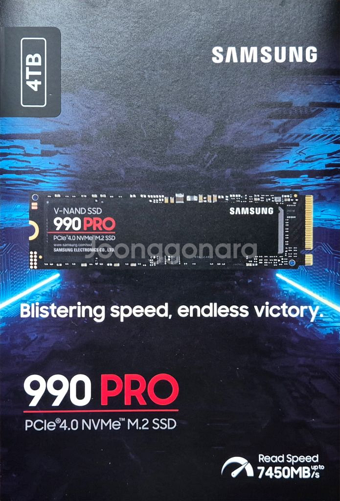 삼성 M.2 SSD 990 PRO 4TB입니다.--0