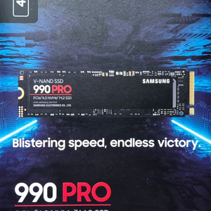 삼성 M.2 SSD 990 PRO 4TB입니다.