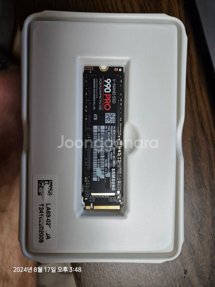 삼성 M.2 SSD 990 PRO 4TB입니다.--2
